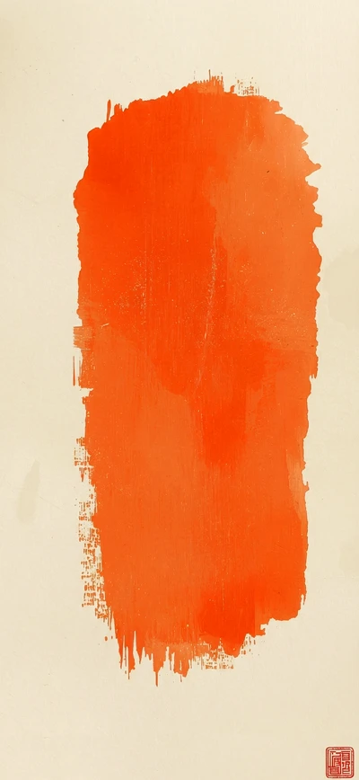 orange iPhone 17 wallpaper